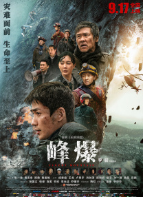 裸体艺术一区二区三